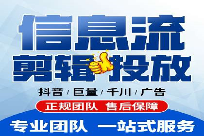 百度广告竞价案例：关键词策略调整，提升广告转化
